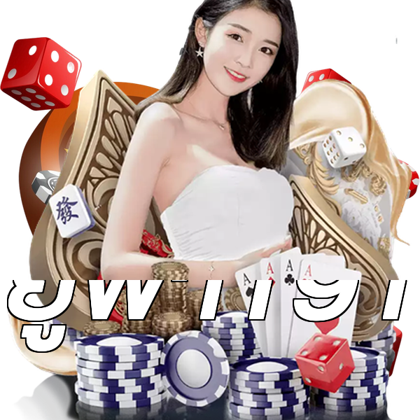 ยูฟ่า191